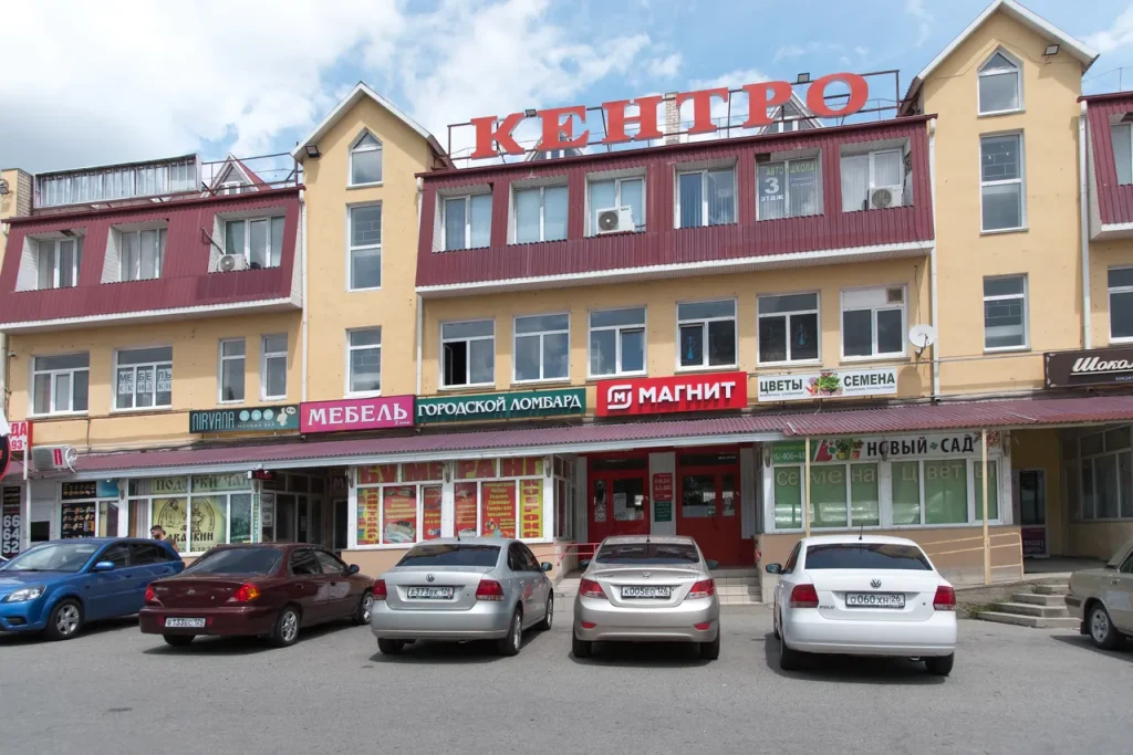 Учебный класс ЦПК: ул. Серова, 466-А